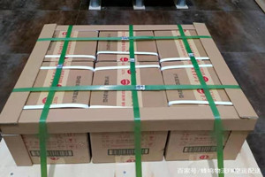 珠海金湾机场邮寄酒水【机场货运当天